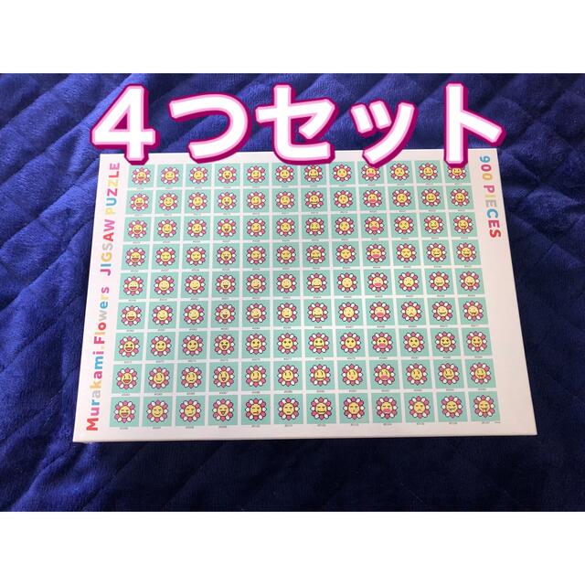 Jigsaw Puzzle / Murakami.Flowers 新品未開封