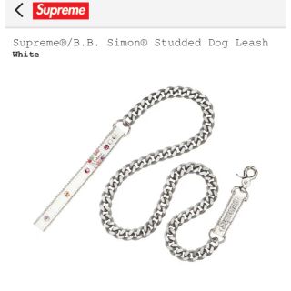 シュプリーム(Supreme)のSupreme B.B. Simon Studded Dog Leash(リード/首輪)