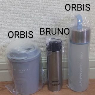 オルビス(ORBIS)の3点　タンブラー　ミニステンレスボトル　ボトル(その他)