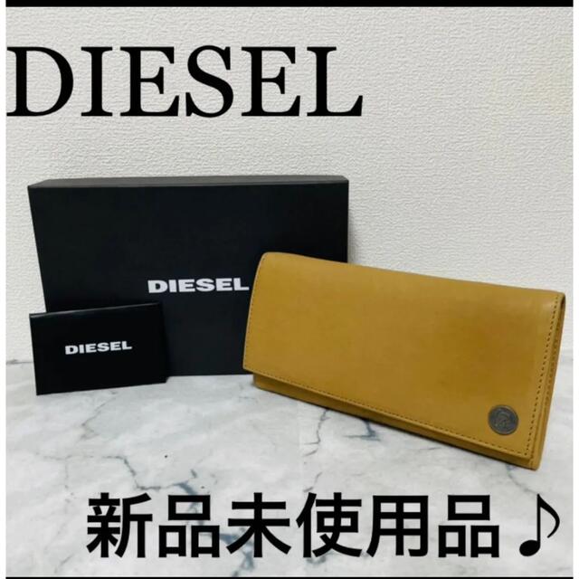新品未使用品♪】DIESEL ディーゼル 長財布 elc.or.jp