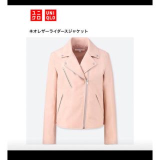 ユニクロ(UNIQLO)の新品未使用⭐️UNIQLO ネオレザーライダースジャケット(ライダースジャケット)