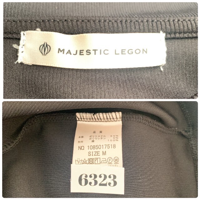 MAJESTIC LEGON(マジェスティックレゴン)のMAJESTIC LEGON　マジェスティックレゴン　五分袖トップス　ブラック レディースのトップス(カットソー(半袖/袖なし))の商品写真