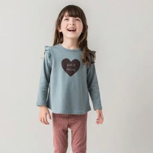 petit main(プティマイン)の新品　肩フリルTシャツ　カットソー　 キッズ/ベビー/マタニティのキッズ服女の子用(90cm~)(Tシャツ/カットソー)の商品写真