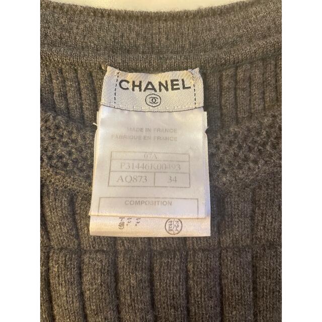 CHANEL ニットワンピース