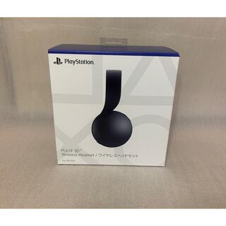 プレイステーション(PlayStation)のps5 ワイヤレス ヘッドセット(ヘッドフォン/イヤフォン)