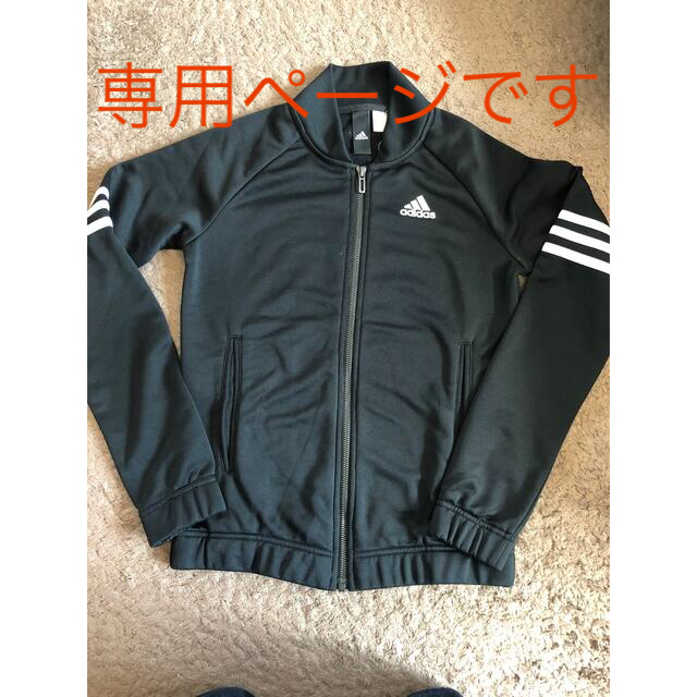 adidas - adidas ジャージ 上下セット Sサイズの通販 by ゆー's shop ...