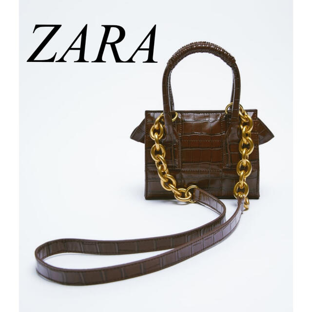 ZARA(ザラ)のZARA ザラアニマルプリント　ミニクロスボディバッグ　ザラショルダーバッグ　 レディースのバッグ(ショルダーバッグ)の商品写真