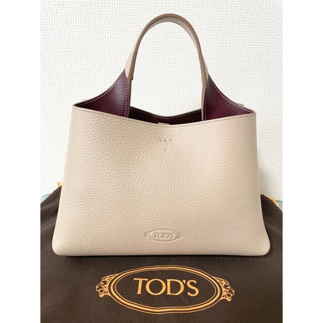 【美品】トッズ レザーバッグ マイクロ ベージュ
