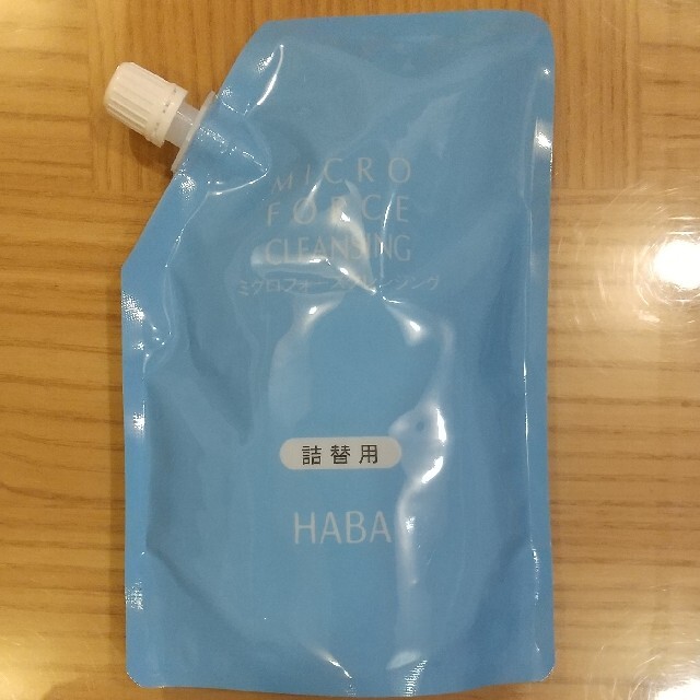 HABA(ハーバー)のHABA ミクロフォースクレンジング 詰替え コスメ/美容のスキンケア/基礎化粧品(クレンジング/メイク落とし)の商品写真