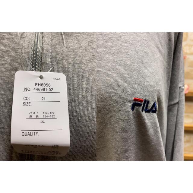 FG1931＊5L大きいサイズ 《FILA》ゆったりジップトレーナー グレー レディースのトップス(トレーナー/スウェット)の商品写真