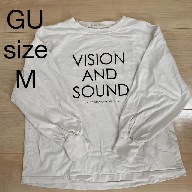GU(ジーユー)のGU＊Mサイズ＊Tシャツ＊長袖＊ホワイト レディースのトップス(Tシャツ(長袖/七分))の商品写真