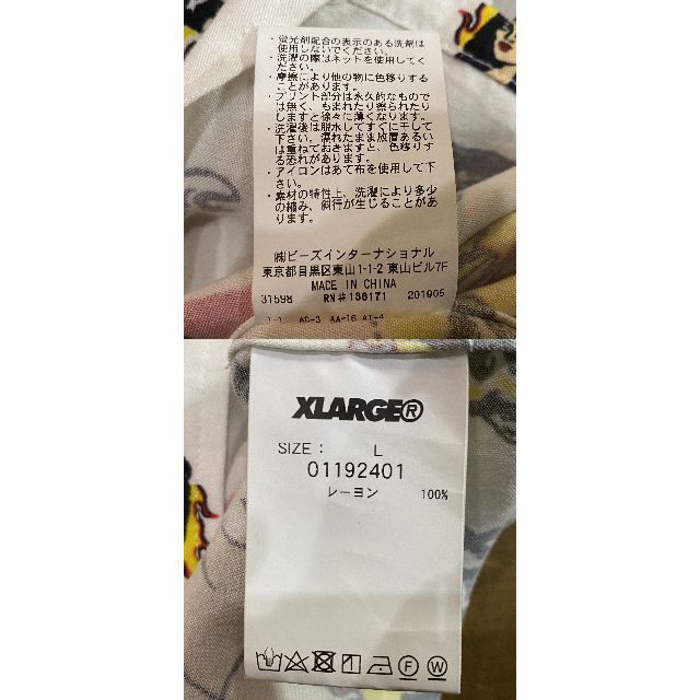 XLARGE(エクストララージ)の＊XLARGR レーヨン アメコミ風オープンカラー 半袖シャツ アロハ L メンズのトップス(シャツ)の商品写真