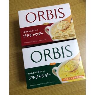 オルビス(ORBIS)の【さちこ様専用】オルビス　スープ　プチチャウダー　ダイエット(ダイエット食品)