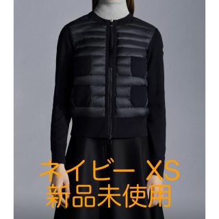 モンクレール(MONCLER)の【正規品】モンクレール XS カーディガン ポケット付き(カーディガン)