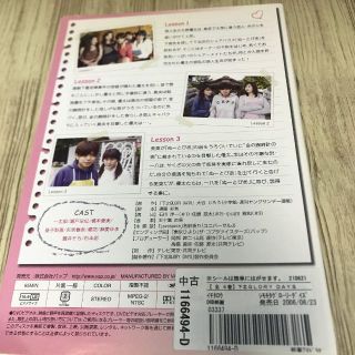 全巻セットDVD▼バトルフロント 戦略大作戦(10枚セット)1、2、3、4、5、6、7、8、9、10▽レンタル落ち