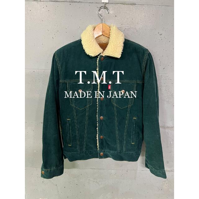 美品！TMT コーデュロイボアジャケット！日本製！ | フリマアプリ ラクマ