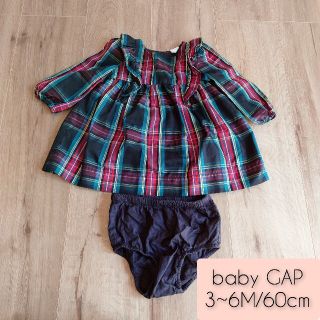 ベビーギャップ(babyGAP)の【babyGAP】チェックワンピース　60cm(ワンピース)