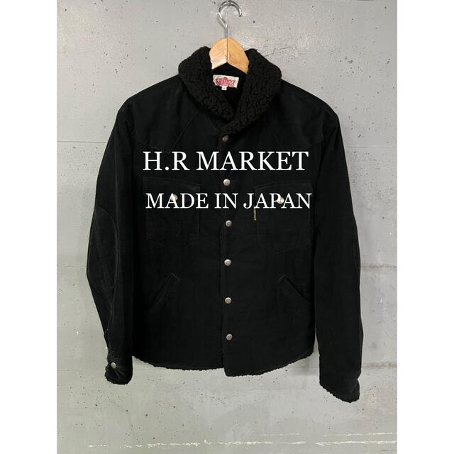 H.R MARKET コーデュロイボアジャケット!日本製! - ブルゾン
