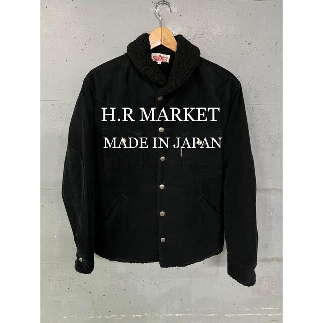 H.R MARKET コーデュロイボアジャケット！日本製！ - www.sorbillomenu.com