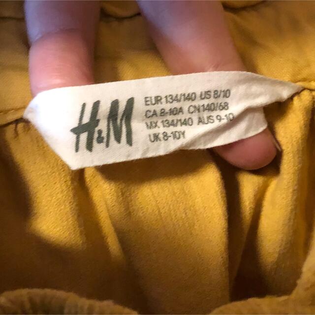 H&M(エイチアンドエム)のH＆M130/140ジャンパースカート(エイチアンドエム) キッズ/ベビー/マタニティのキッズ服女の子用(90cm~)(スカート)の商品写真