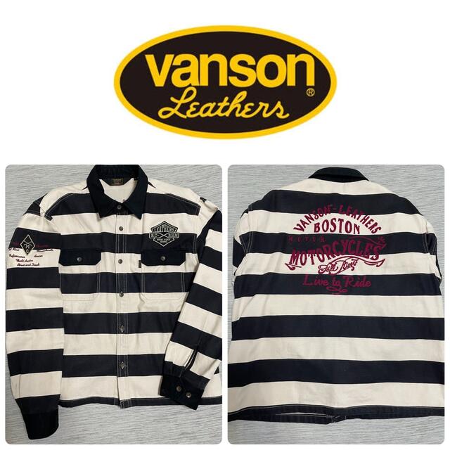 VANSON 囚人 ボーダー 長袖 ワーク ジャケット バイク ルード XXL