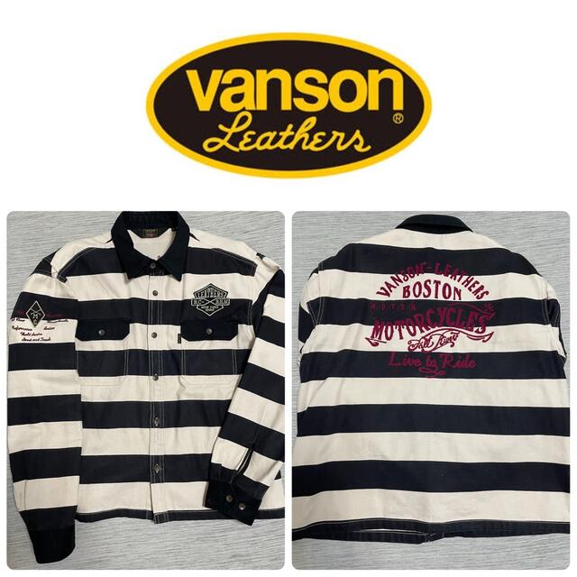 VANSON(バンソン)のVANSON 囚人 ボーダー 長袖 ワーク ジャケット バイク ルード XXL  メンズのジャケット/アウター(ブルゾン)の商品写真