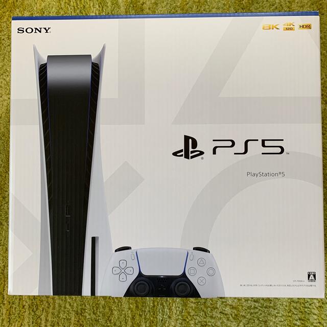 SONY PlayStation5 CFI-1100A01家庭用ゲーム機本体