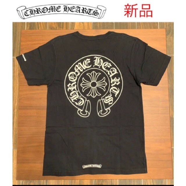 【 新品 】 新品❗️Chrome Hearts Horse Shoe Logo Pocket Tシャツ+カットソー(半袖+袖なし)