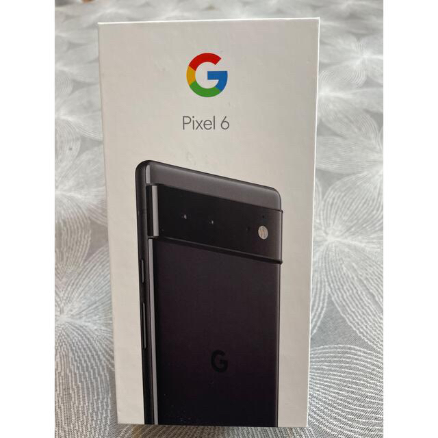 G P - グーグル P 6 128GB SIMフリー S Bの通販 by LIGHT BLUE&