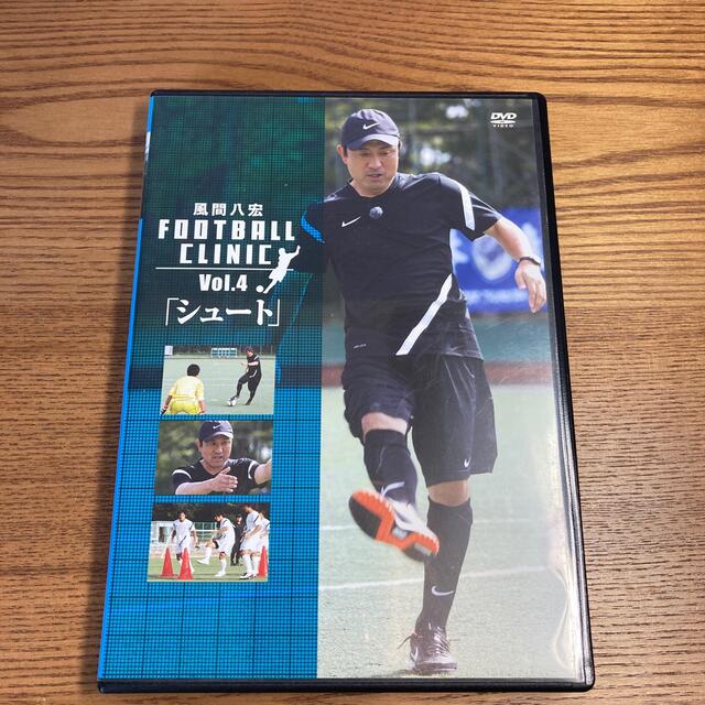 カテゴリ】 風間八宏 FOOTBALL CLINIC DVD 5巻セットの通販 by KENZO's 