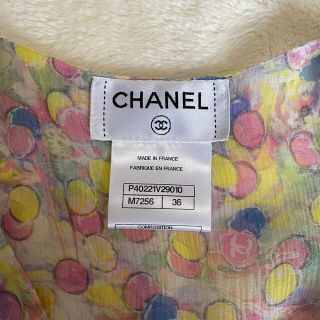 未使用品♡ CHANEL シルク 100% CCマーク ブラウス トップス 36