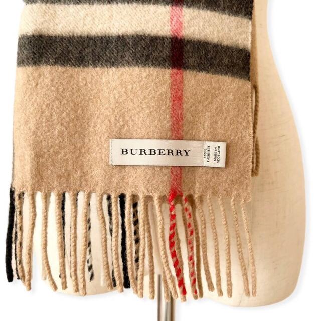 BURBERRY(バーバリー)のBURBERRY バーバリー マフラー カシミヤ100% ブラウン系 レディースのファッション小物(マフラー/ショール)の商品写真