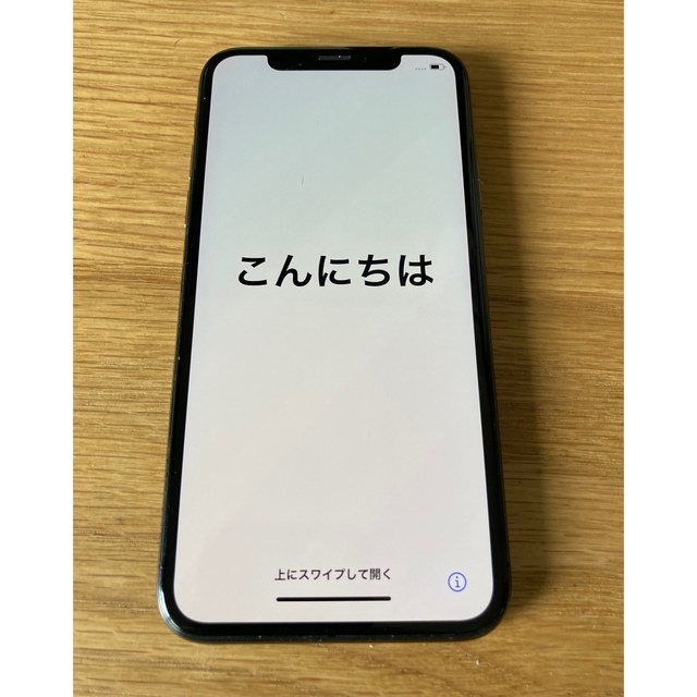 スマホ/家電/カメラiPhone X 本体　64GB