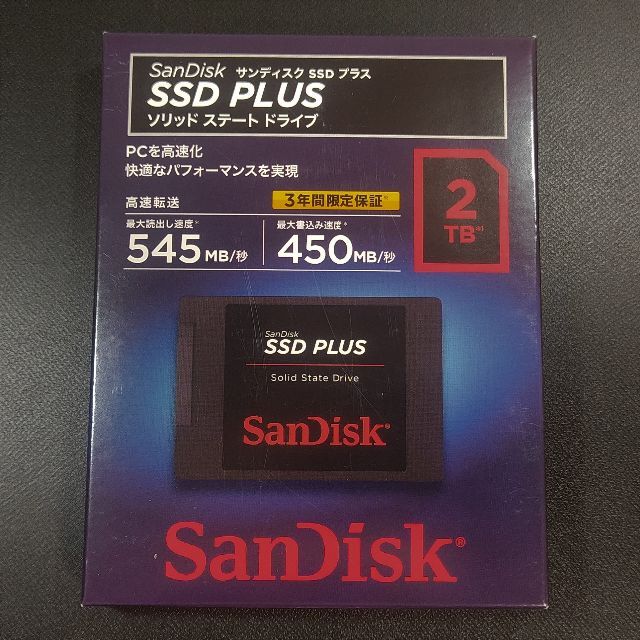 2TB SanDisk SSD PLUS SDSSDA-2T00-J26PC/タブレット