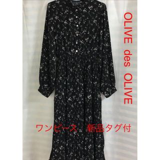 オリーブデオリーブ(OLIVEdesOLIVE)の【新品】OLIVE des OLIVE  花柄 長袖ワンピース ロング　ブラック(ロングワンピース/マキシワンピース)