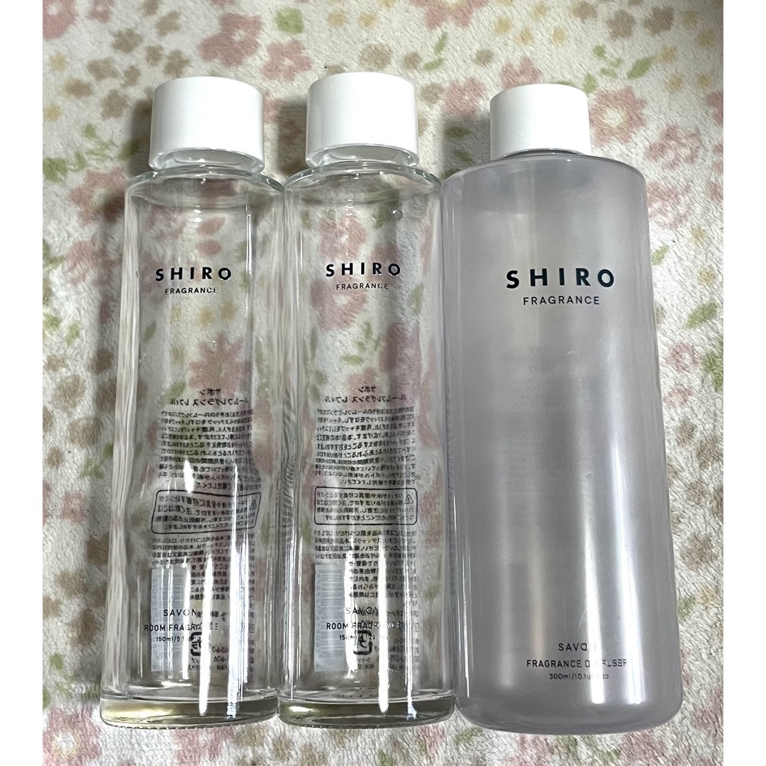 SHIRO サボンルームフレグランスレフィル空瓶２本、ディフューザーリキッド１本 | フリマアプリ ラクマ