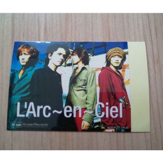 ラルクアンシエル(L'Arc～en～Ciel)のL'Arc～en～Ciel ステッカー 非売品(ミュージシャン)