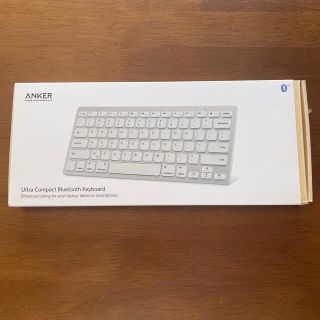 anker キーボード　ホワイト(PC周辺機器)