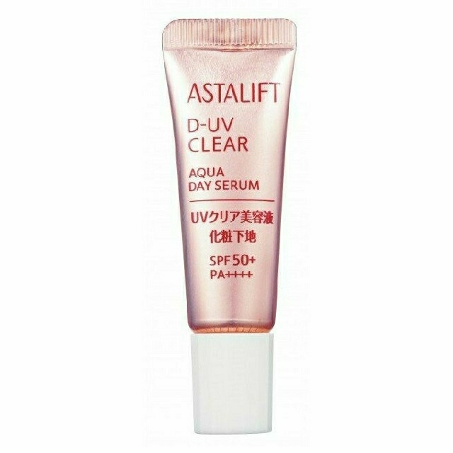 ASTALIFT(アスタリフト)の本品30gミニ5g付！アスタリフトD-UVクリアアクアデイセラム美容液兼化粧下地 コスメ/美容のベースメイク/化粧品(化粧下地)の商品写真