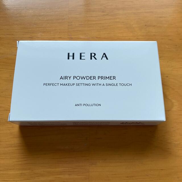 HERA  エアリーパウダープライマー