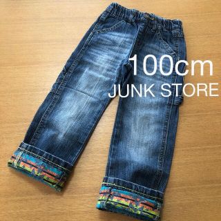 ジャンクストアー(JUNK STORE)のsize100 JUNK STORE デニム(パンツ/スパッツ)