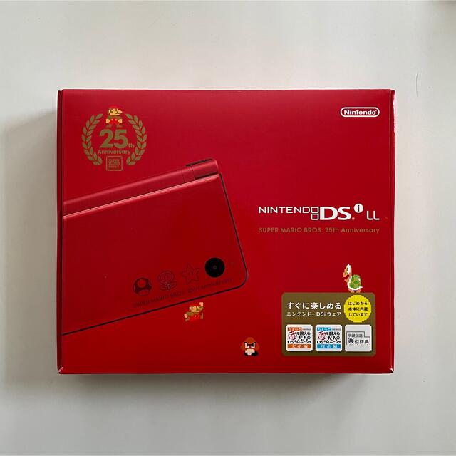 人気 おすすめ 任天堂 DS i LL 25周年記念 スーパーマリオブラザーズ