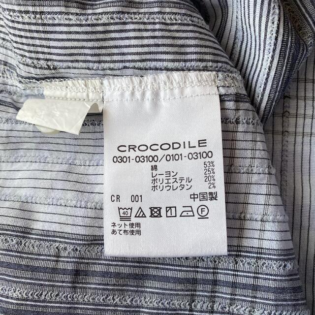 Crocodile(クロコダイル)の未使用　CROCODILE  訳あり　ブラウス　シャツ　チュニック レディースのトップス(シャツ/ブラウス(長袖/七分))の商品写真