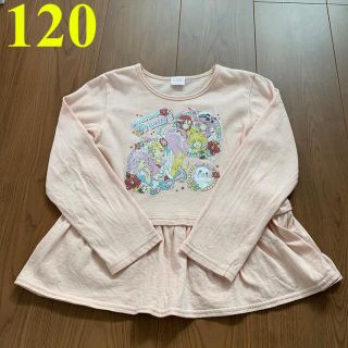 バンダイ(BANDAI)のトロピカルージュ　プリキュア　120cm 長袖(Tシャツ/カットソー)