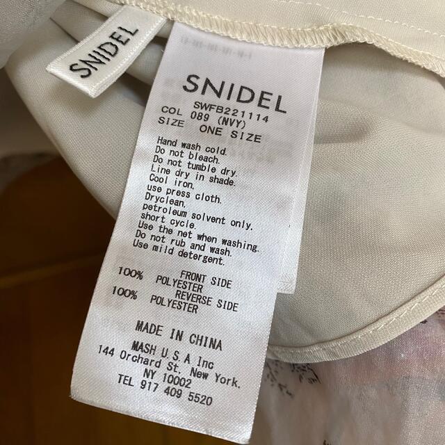 SNIDEL(スナイデル)のsnidel  オーガンシースルーブラウス レディースのトップス(シャツ/ブラウス(長袖/七分))の商品写真