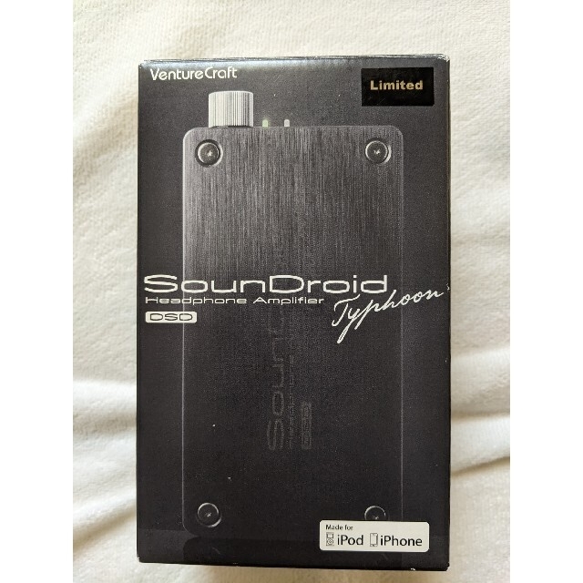 SounDroid Typhoon 627SM Limited スマホ/家電/カメラのオーディオ機器(ポータブルプレーヤー)の商品写真