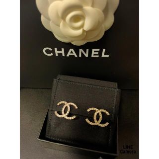 シャネル(CHANEL)の2021年♡CHANEL♡完売イヤリング♡美品(イヤリング)