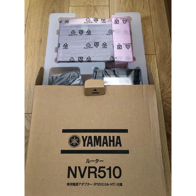 YAMAHA ルーター NVR510YAMAHAメーカー型番