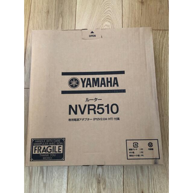 ヤマハ(ヤマハ)のYAMAHA ルーター NVR510 スマホ/家電/カメラのPC/タブレット(PC周辺機器)の商品写真