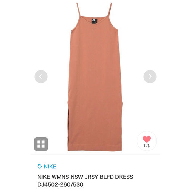 NIKE(ナイキ)のWMNS NSW JRSY BLFD DRESS Sサイズ レディースのワンピース(ロングワンピース/マキシワンピース)の商品写真